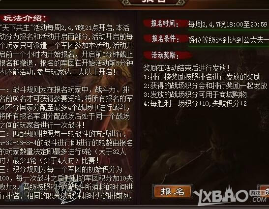 �������汨��������ô��_�������汨�������淨����