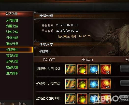 ���������桷���ʻ