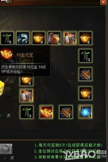 ���������桷ÿ��ǩ��