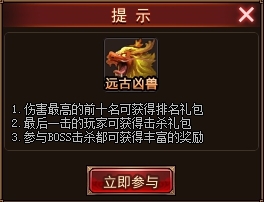 ����Ů������Զ������