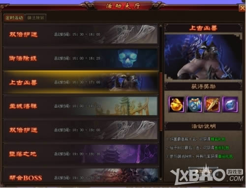 ����Ů������Զ������