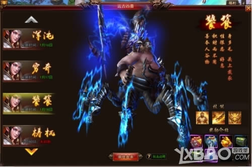 ����Ů������Զ������