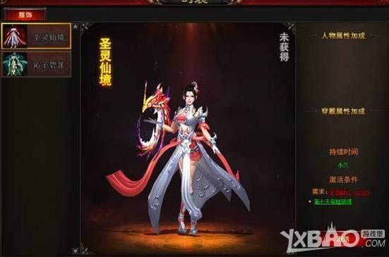 �����ɼǡ�ʱװϵͳ