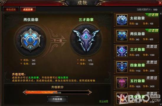 �����ɼǡ��ɾ�ϵͳ