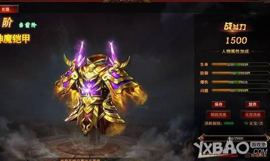 �����ɼǡ�����ϵͳ