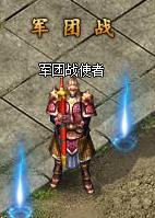 ��ɢ�˴�˵��ҳ�桷����ս