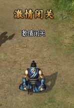 ��ɢ�˴�˵��ҳ�桷����չ�