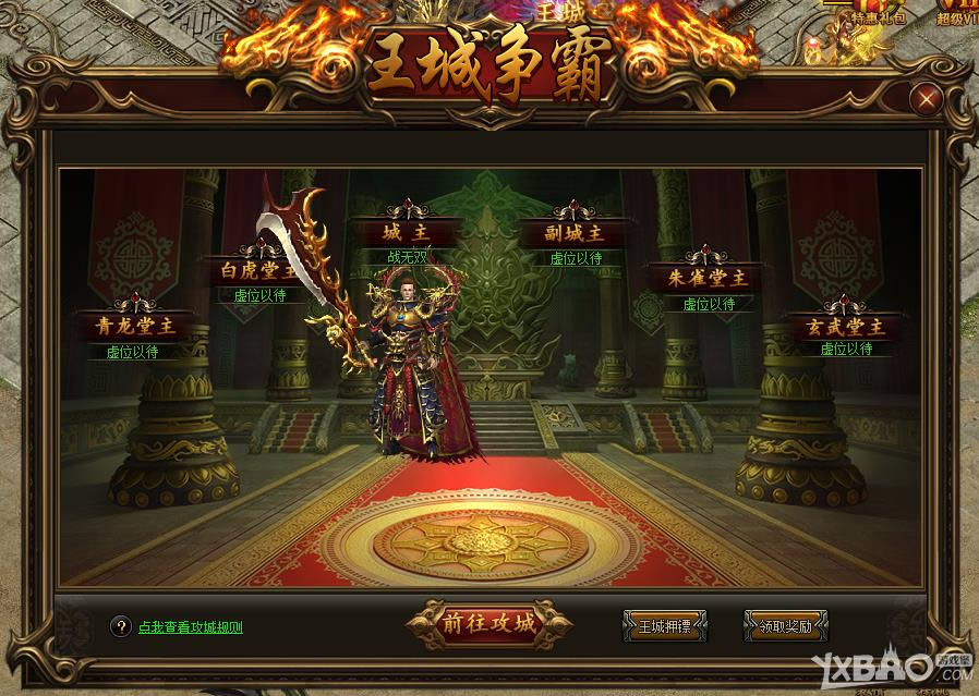 ��ɢ�˴�˵��ҳ�桷��������