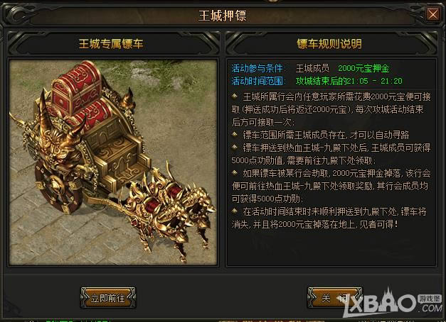 ��ɢ�˴�˵��ҳ�桷��������