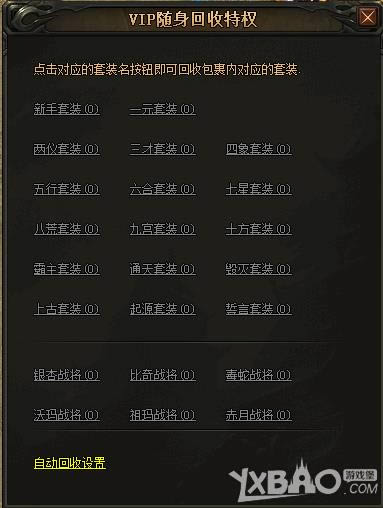 ��ɢ�˴�˵��ҳ�桷��������