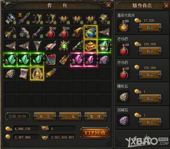 ��ɢ�˴�˵��ҳ�桷��������