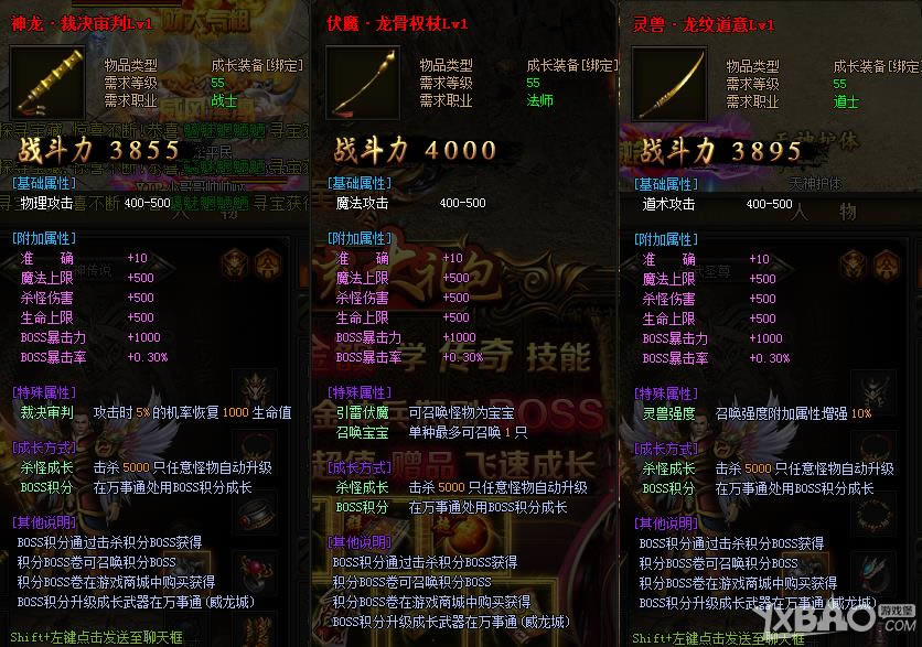 ��ɢ�˴�˵��ҳ�桷�������