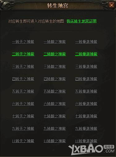 ��ɢ�˴�˵��ҳ�桷װ����ȡ