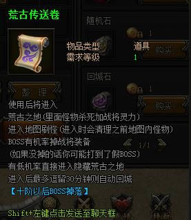 ��ɢ�˴�˵��ҳ�桷װ����ȡ