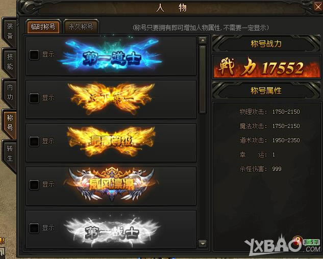 ��ɢ�˴�˵��ҳ�桷�ƺ�ϵͳ