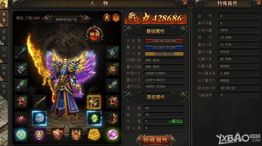 ��ɢ�˴�˵��ҳ�桷����ϵͳ