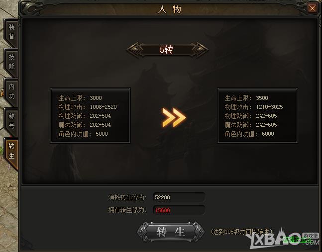 ��ɢ�˴�˵��ҳ�桷����ϵͳ