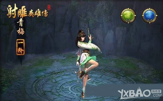 ���Ӣ�۴�ҳ���ʦ��ϵͳ��ô��_���Ӣ�۴�ҳ���ʦ��ϵͳ����