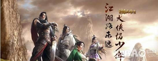 ���Ӣ�۴�ҳ�����±�������һЩ_���Ӣ�۴�ҳ�����±�������