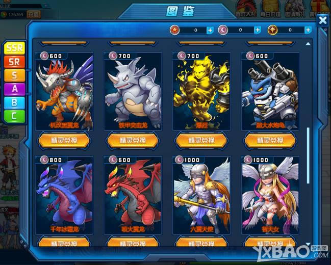 ���λþ�������ͼ��