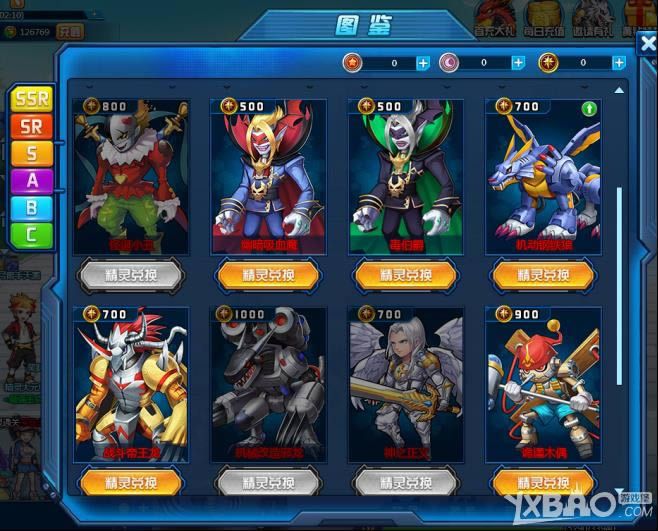 �λþ�����ͼ����ô��_�λþ�����ͼ���淨����