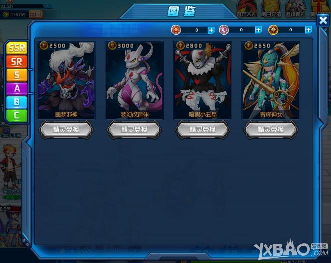 ���λþ�������ͼ��