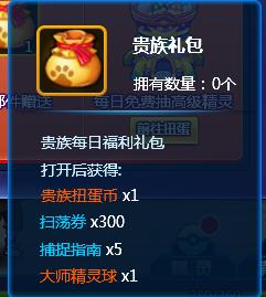 �λþ���������ϵͳ��ô��_�λþ���������ϵͳ�淨����