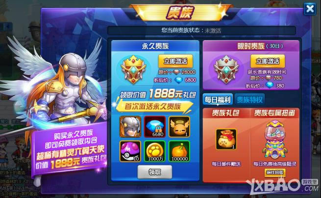 ���λþ�����������ϵͳ