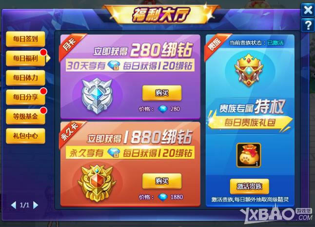 �λþ�����ÿ�ո�������һЩ_�λþ�����ÿ�ո�������