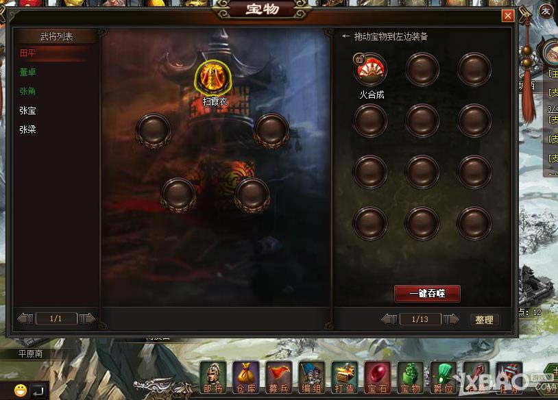 �������ơ�����ϵͳ