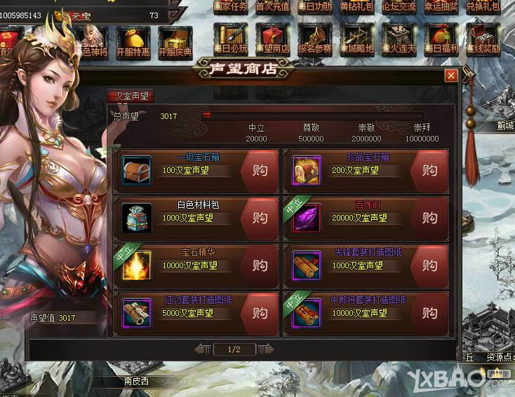 �������ơ��̳�ϵͳ