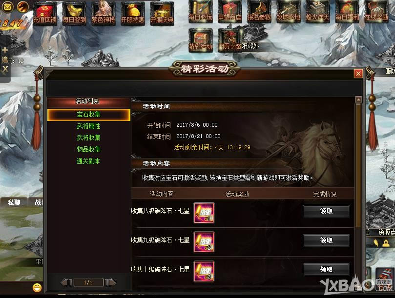 �������ơ�����ϵͳ