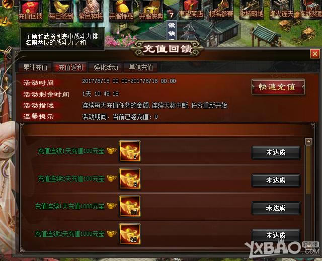 �������ơ�����ϵͳ