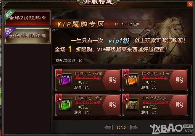 �������ơ�����ϵͳ