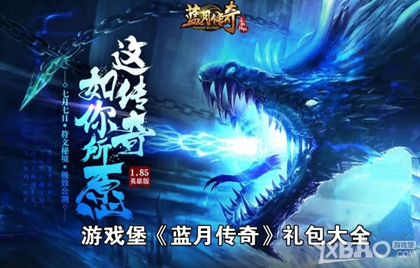 �����´��桷2016VIP�����ȡ��ȫ