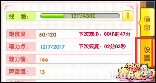 Ƥ����3D���ֿ���ȡ����