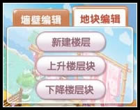 Ƥ����3D�����ذ�����