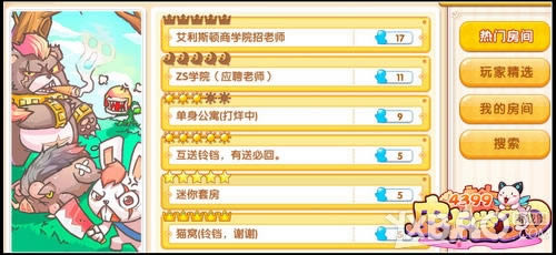 Ƥ����3D���ϵͳ����