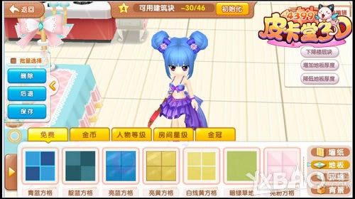 Ƥ����3D���ϵͳ����