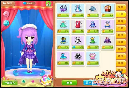 Ƥ����3D���ϵͳ����