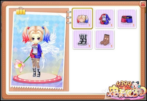 Ƥ����3D���ϵͳ����