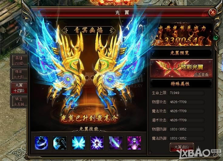 �������塷Ӣ������