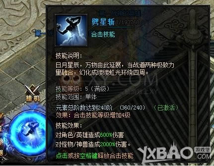 �������塷Ӣ������