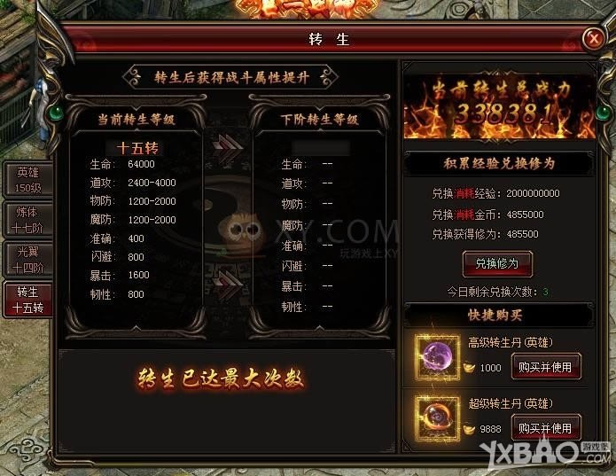 �������塷Ӣ������