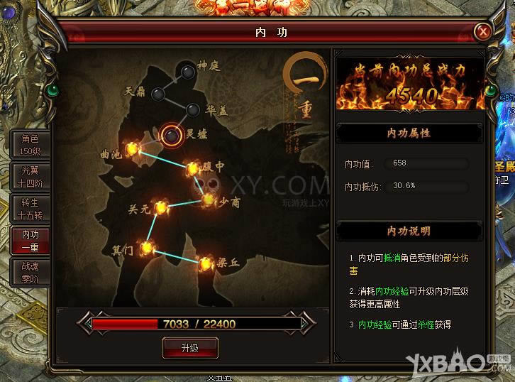 �������塷��������