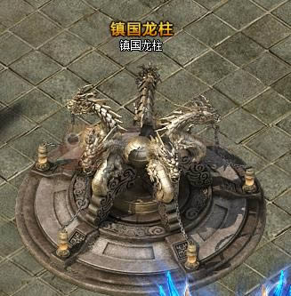 �������塷װ��ϵͳ