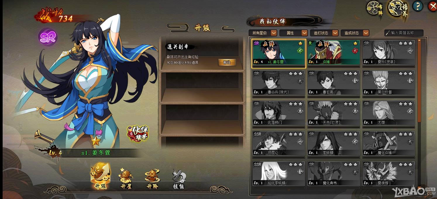 �����֡����ϵͳ�淨����