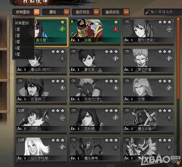 �����֡����ϵͳ�淨����