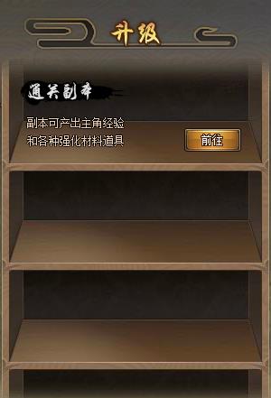 �����֡����ϵͳ�淨����