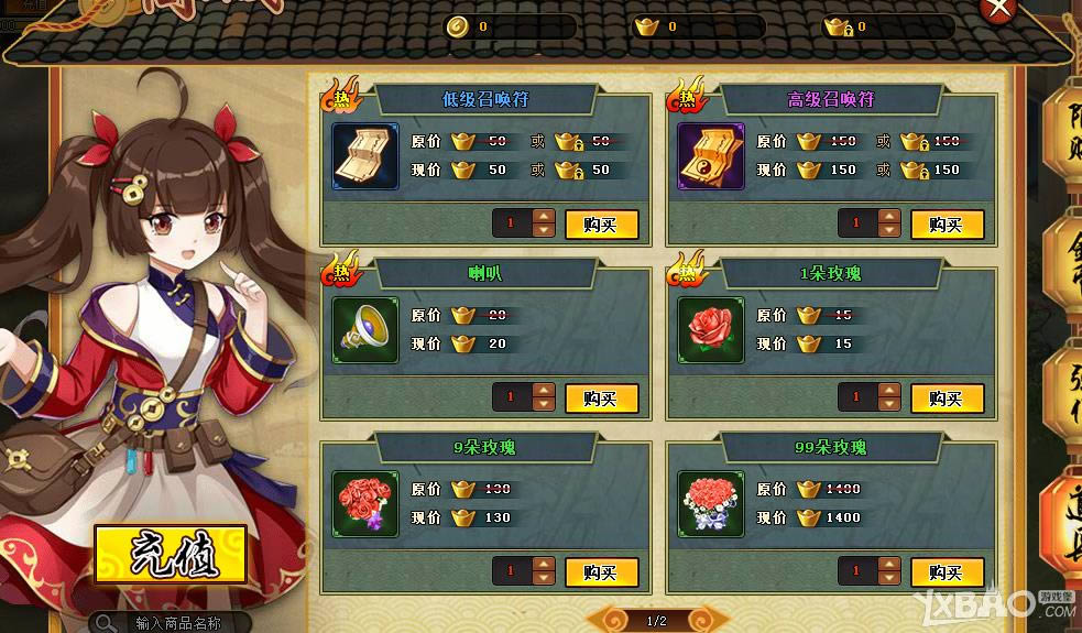 �����֡��̳ǽ���